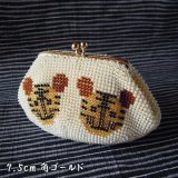 ビーズ編み財布【干支：とら】カラー２種類
