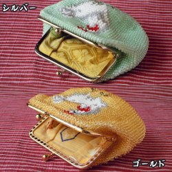 画像4: ビーズ編み財布【干支：とり】カラー２種類