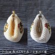 画像4: ビーズ編み財布【干支：とら】カラー２種類 (4)