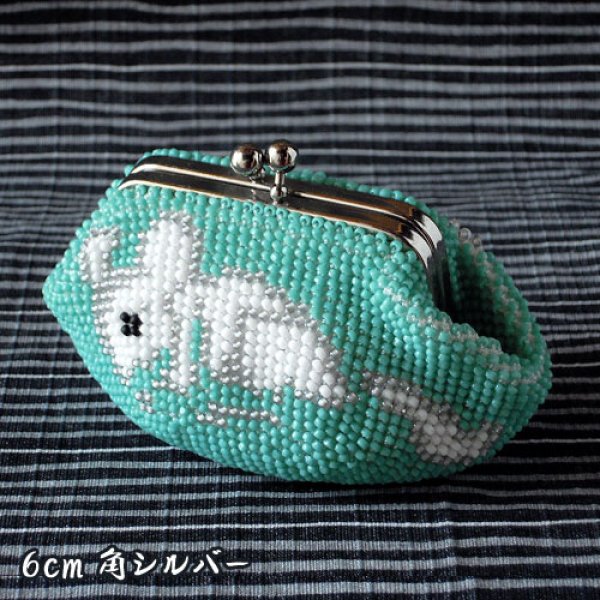 画像1: ビーズ編み財布【干支：ねずみ】口金タイプ３種 (1)